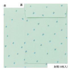 Midori Conjunto de carta Alpaca — foto 4