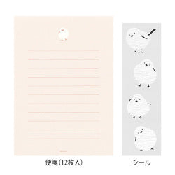 Midori Conjunto de carta con sellos de animales — foto 3