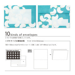 Midori Letter Set Gasa Gasa — foto 7