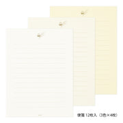 Midori Cartas para regalar en blanco — foto 3