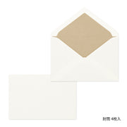 Midori Cartas para regalar en blanco — foto 4