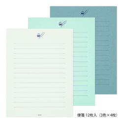Midori Cartas que dan color azul — foto 3