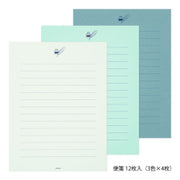 Midori Cartas que dan color azul — foto 3