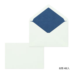 Midori Cartas que dan color azul — foto 4