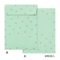 Midori Letter Set Gato — foto 4