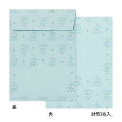 Midori Letter Set — foto 4