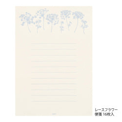 Midori Letter Set — foto 3