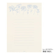 Midori Letter Set — foto 3