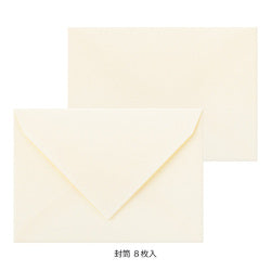 Midori Letter Set — foto 4