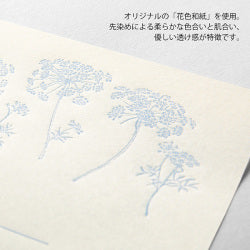 Midori Letter Set — foto 7