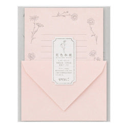 Midori Letter Set — foto 1