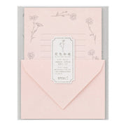 Midori Letter Set — foto 1