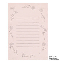 Midori Letter Set — foto 3