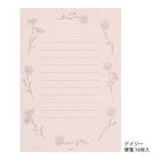 Midori Letter Set — foto 3