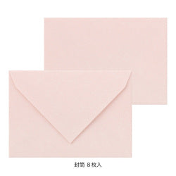 Midori Letter Set — foto 4