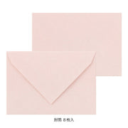 Midori Letter Set — foto 4