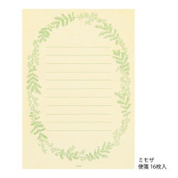 Midori Letter Set — foto 3