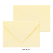 Midori Letter Set — foto 4