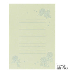 Midori Letter Set — foto 3