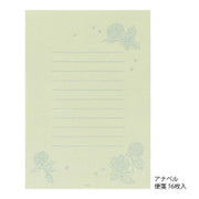 Midori Letter Set — foto 3