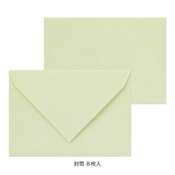 Midori Letter Set — foto 4