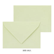 Midori Letter Set — foto 4