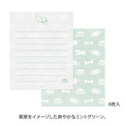 Midori Cartas con perros — foto 3