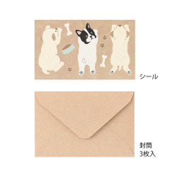 Midori Cartas con perros — foto 4