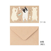 Midori Cartas con perros — foto 4