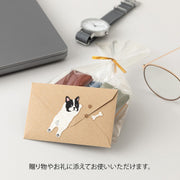 Midori Cartas con perros — foto 6