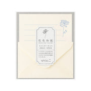 Midori Mini Letter Set Blanco — foto 1