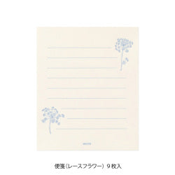 Midori Mini Letter Set Blanco — foto 3