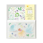 Midori Tori que regala — foto 1