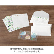 Midori Tori que regala — foto 2