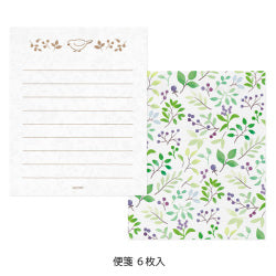 Midori Tori que regala — foto 3