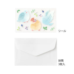 Midori Tori que regala — foto 4
