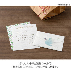Midori Tori que regala — foto 5