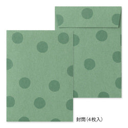 Midori Conjunto de Cartas con Sellos de Pandas — foto 4