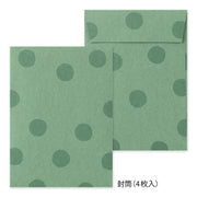 Midori Conjunto de Cartas con Sellos de Pandas — foto 4