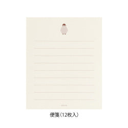 Midori Conjunto de Carta Miniatura con Sellos de Animales — foto 3