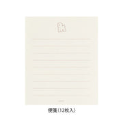 Midori Conjunto de Cartas Mini con Sellos de Animales — foto 3