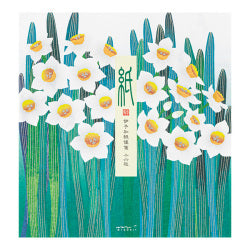 Midori Silk Narcisos — foto 1