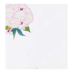 Midori Silk Cerezos en Flor — foto 2