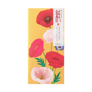 Midori Cuaderno de sobres con amapola — foto 1