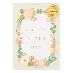 Midori Tarjeta de cumpleaños con flores — foto 1