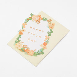 Midori Tarjeta de cumpleaños con flores — foto 2