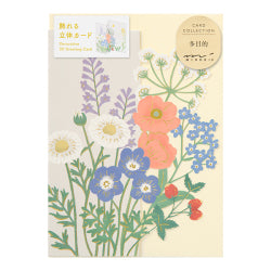Midori Tarjeta de flores silvestres — foto 1