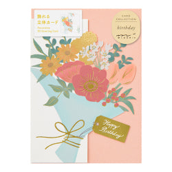 Midori Tarjeta de cumpleaños con ramo de flores — foto 1
