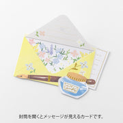 Midori Tarjeta de carta — foto 5