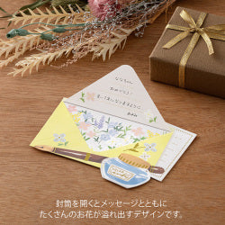 Midori Tarjeta de carta — foto 7